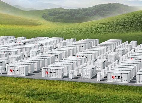 What is battery storage?