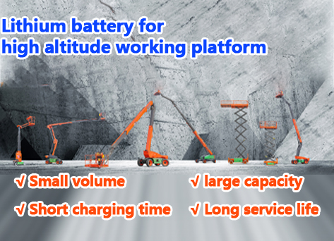The advantages of lithium-ion batteries