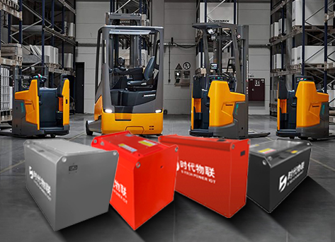 Why are more and more people choosing lithium-ion battery forklifts