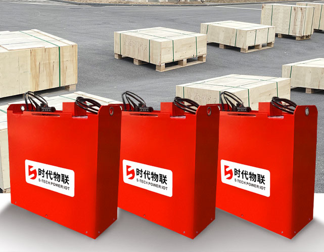 AnHui S-Tech Power lot Co.Ltd.Developing Southeast Asian markets